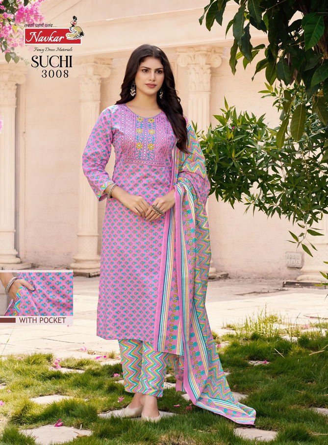 Suchi Vol 3 By Navkar Cambric Cotton Kurti With Bottom Dupatta Wholesale Price In Surat